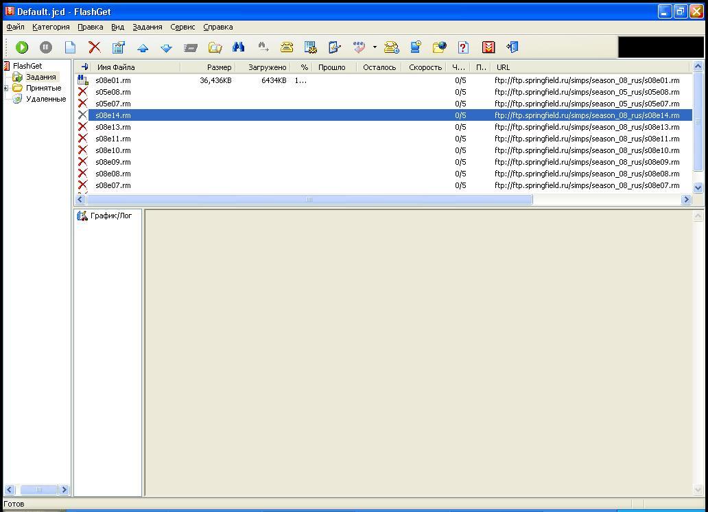FlashGet 1.71 Русская версия FlashGet - один из самых удобных и