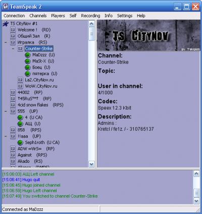 TeamSpeak 2.0.32.60 rus